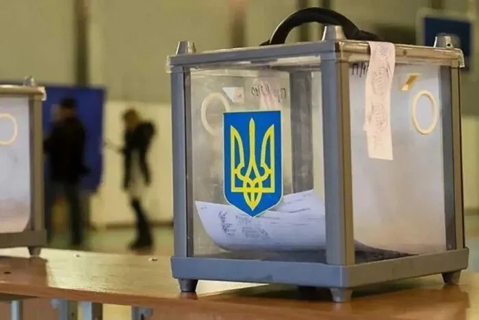 ЦВК пропонує нові вимоги для кандидатів у президенти та парламент