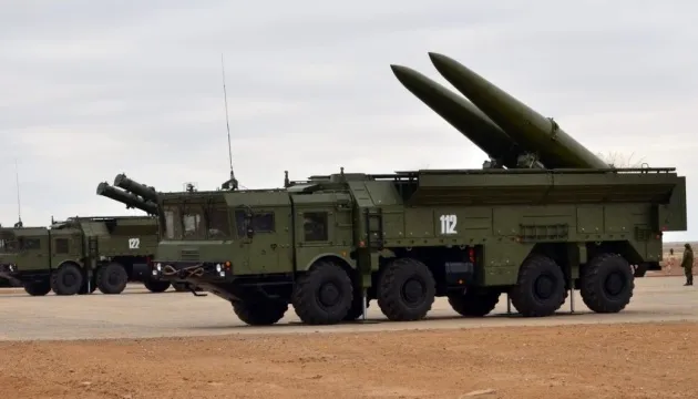 The Main Intelligence Directorate named 35 companies that manufacture Russian Iskander missiles