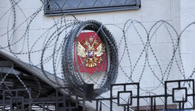 The EU has extended sanctions against Russians for hybrid attacks through October 2027