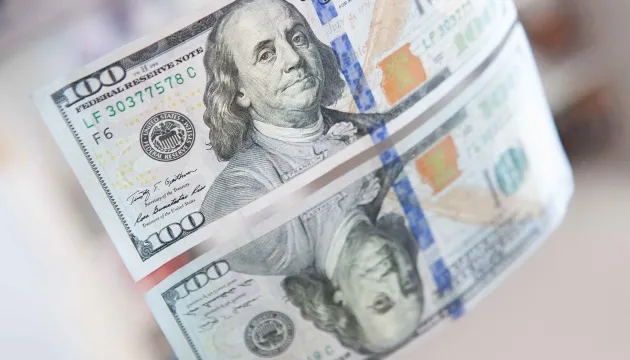 За місяць міжнародні резерви України скоротилися на 5%