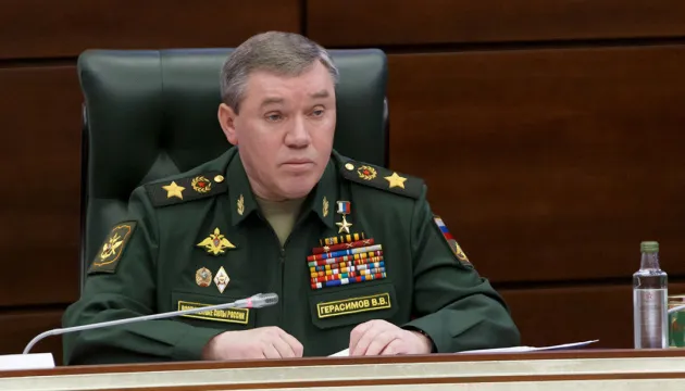 SBU ogłosiła zarzuty dla szefa Sztabu Generalnego FR Gierasimowa w związku ze zbrodniami wojennymi