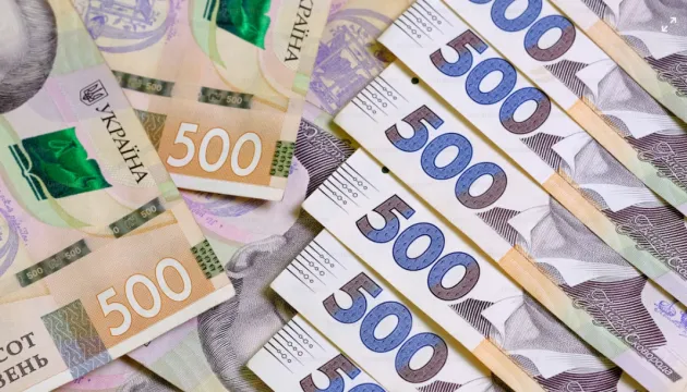 The 2027 budget allocates nearly ₴100 billion to support the energy sector
