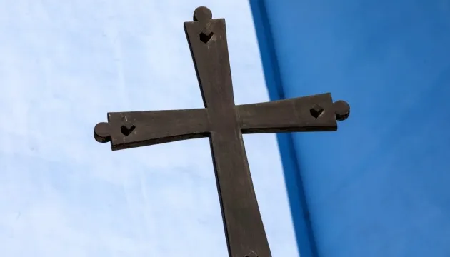 У Бориспільської єпархії УПЦ виявили зв’язок із забороненою організацією
