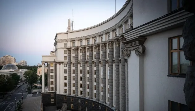 В Украине упростили процедуру аренды государственного имущества для дата-центров и телекоммуникационных компаний