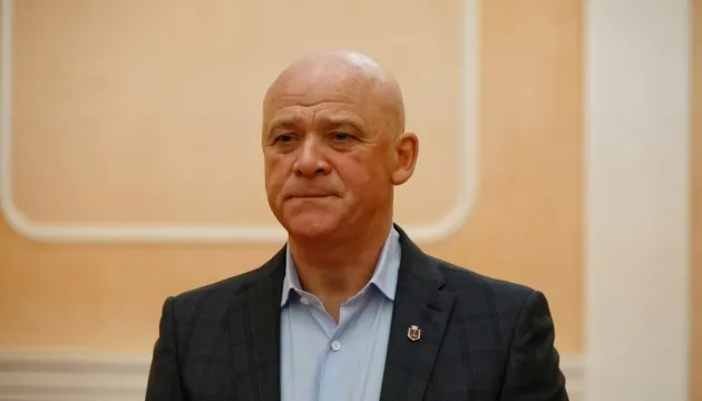 The High Anti-Corruption Court extended the procedural obligations of former Odessa Mayor Trukhanov