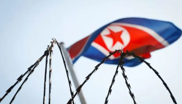 South Korea reported nearly one million landmines along the border with North Korea