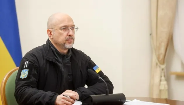 Ukraine is beginning the process of joining the OECD Nuclear Energy Agency