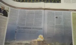 Німеччина готує закон про регулювання цін на АЗС та створення стратегічного газового резерву