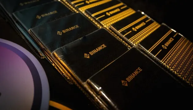 Криптовалютная биржа Binance прекращает поддержку гривны с 28 сентября