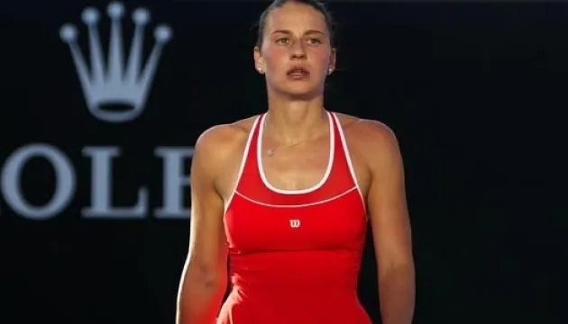 Marta Kostyuk advanced to the round of 32 at the 2026 U.S. Open