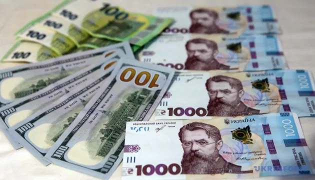 سعر الصرف الرسمي للعملات في 23 أكتوبر 2026: ارتفاع سعر الدولار، وانخفاض سعر اليورو