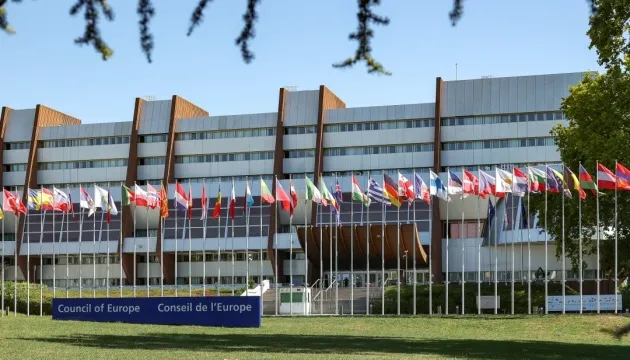 Рада Європи закликала Україну посилити захист ромів і ЛГБТІ