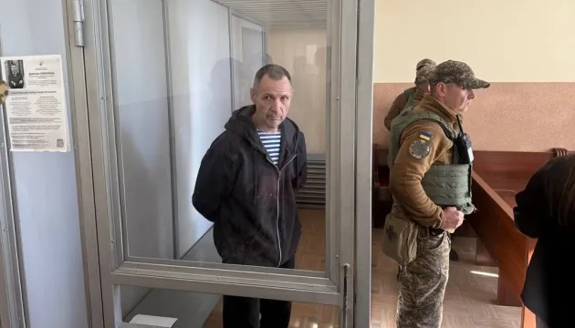 Суд завершил допрос подозреваемого по делу об убийстве Парубия