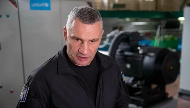 Кличко заявил, что система водоотведения Киева имеет резервное питание
