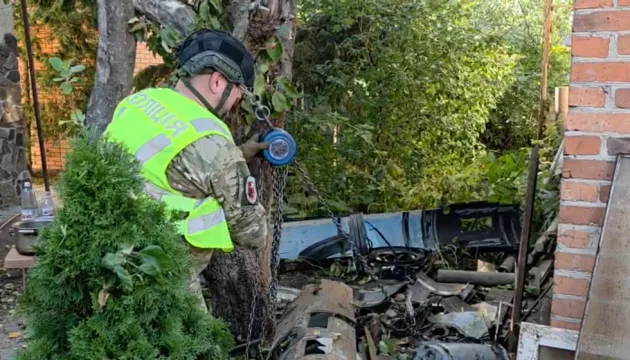 A 90-kilogram combat module from a Russian drone was found in Kyiv