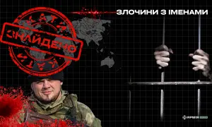 В оккупированном Крыму и Севастополе ввели режим чрезвычайной ситуации