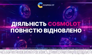 Фото: на Закарпатті виявили та ліквідували підпільні казино
