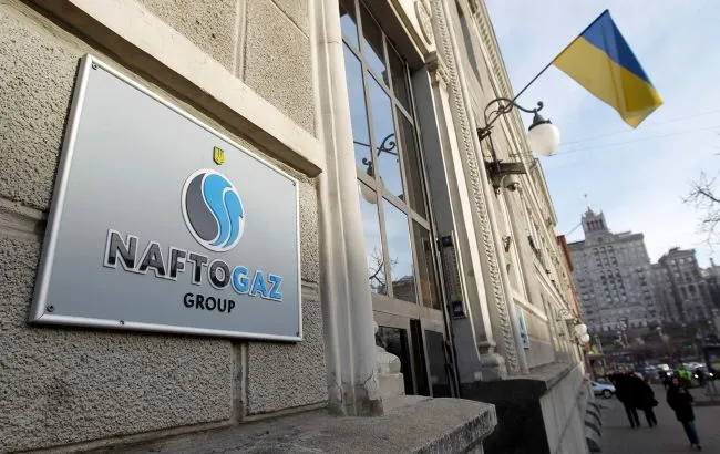 «Нафтогаз» обжалует решение суда Казахстана по долгу «Газпрома»