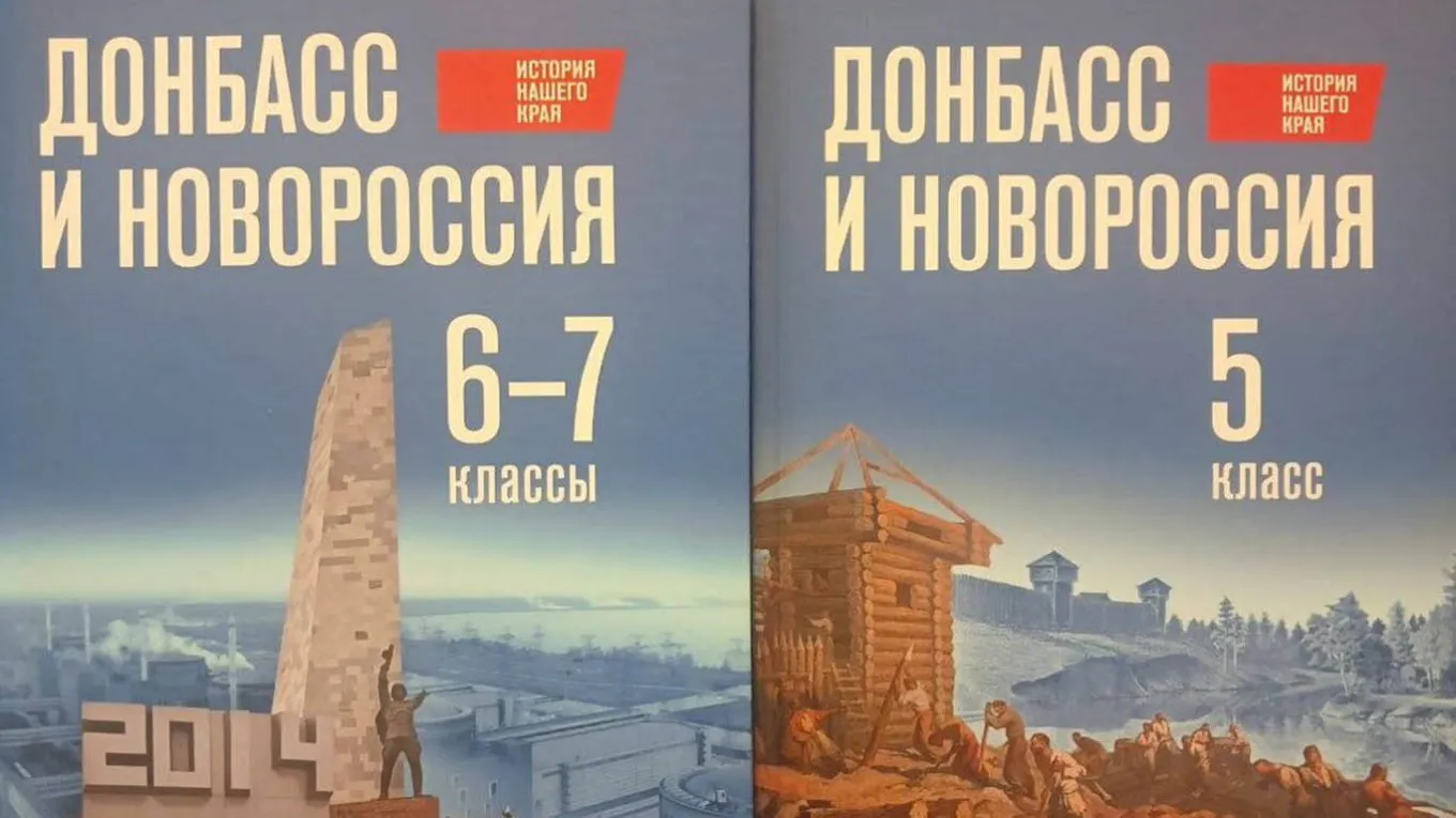 На окупованих територіях дітей навчатимуть вихваляти подвиги російських військових