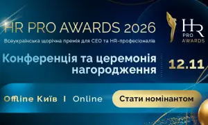 У Луцьку засудили організаторів схеми оформлення фіктивної інвалідності