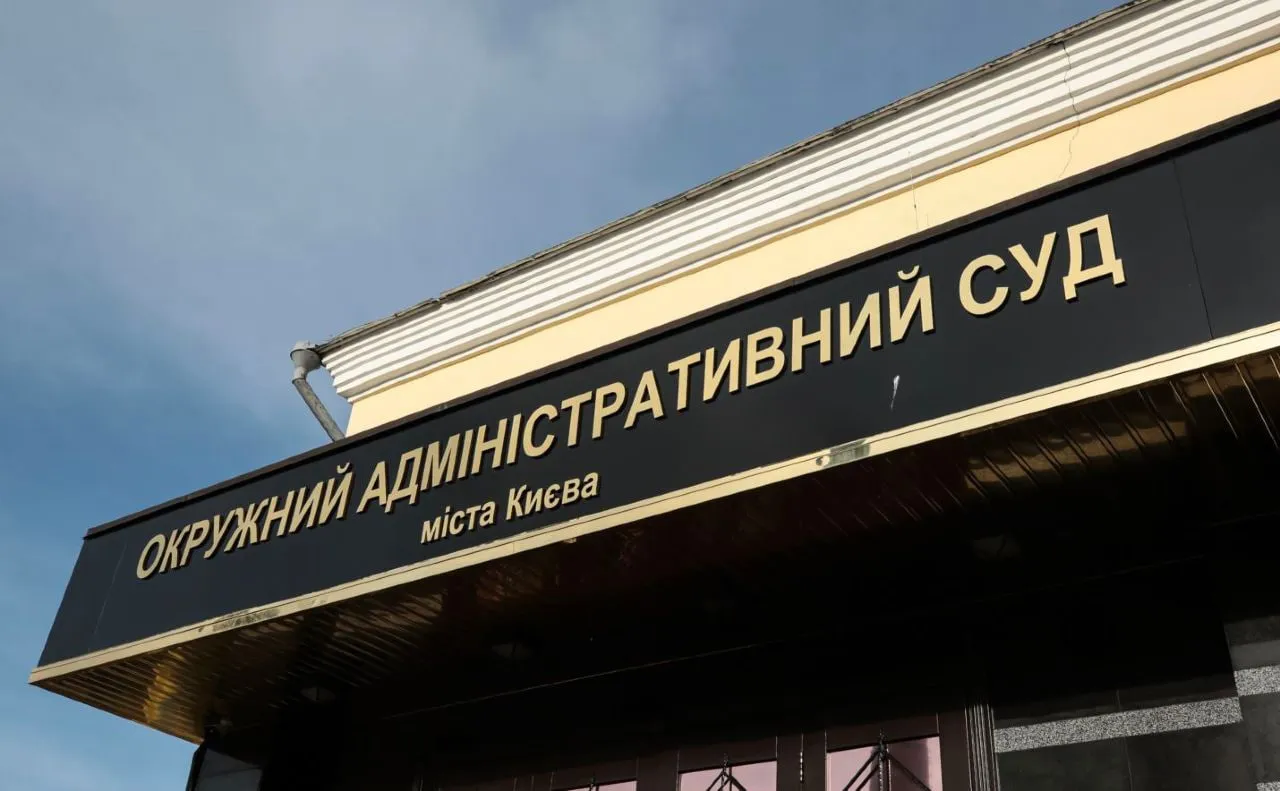 Нові «плівки судді Вовка»: оприлюднено докази ймовірного впливу на судові органи