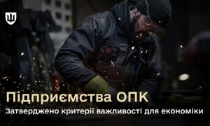 Волиньвугілля чотири роки добувало вугілля без ліцензій