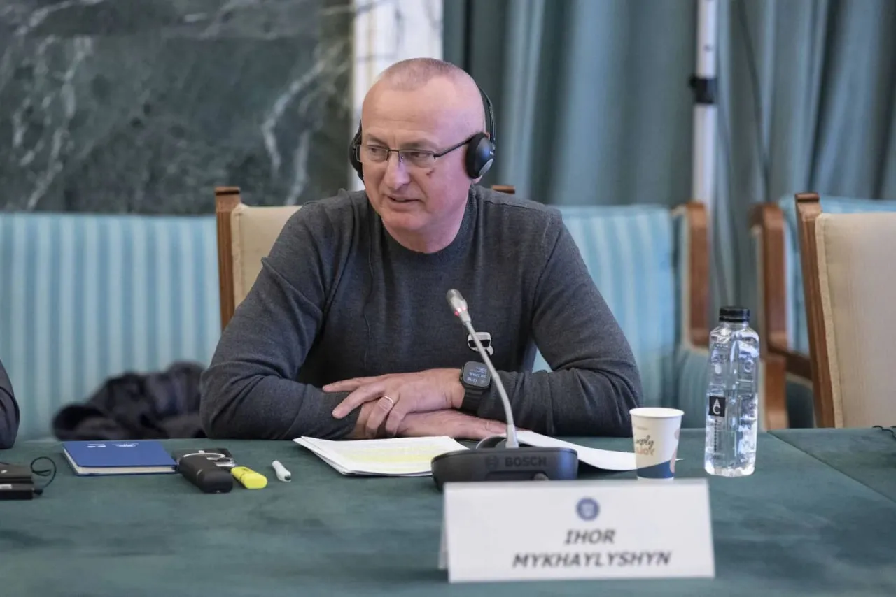 Замість роботи — відпустка: головного міграційника Закарпаття підозрюють у фіктивних відрядженнях