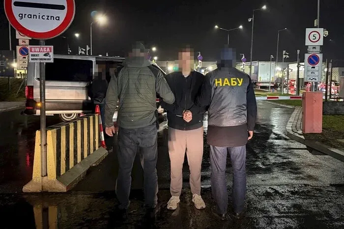 Повернули з Німеччини: підозрюваного у розкраданні коштів «Енергоатому» доставили в Україну