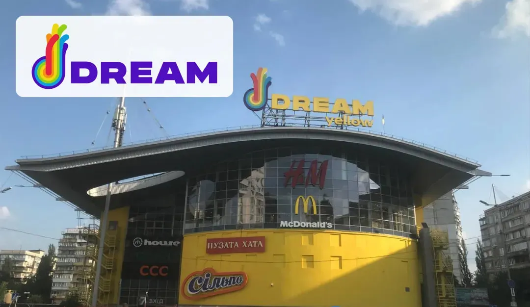Відео: У Києві у ТЦ "DREAM yellow" невідомий підірвав гранату