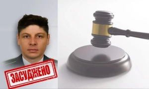 Сили оборони знищили російський Су-34 на території самої рф 