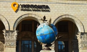 Cаміт «Кримської платформи» відвідає президент Польщі