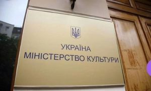 Глава СБУ назвав ключові цілі відомства на 2024 рік