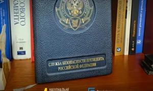 По справі БЕБівця Ткачука, який внаслідок ДТП позбавив ніг дівчину, нарешті призначили перші експертизи – Офіс генпрокурора