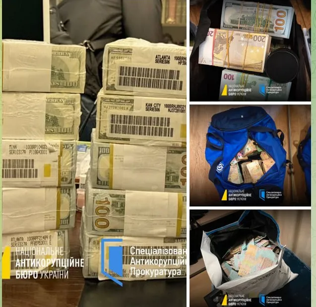 У фігурантів операції «Мідас» вилучили долари у пакуванні американських банків