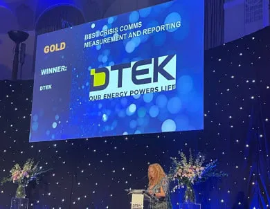 ДТЕК здобув золото та срібло на міжнародній премії AMEC Awards у Лондоні