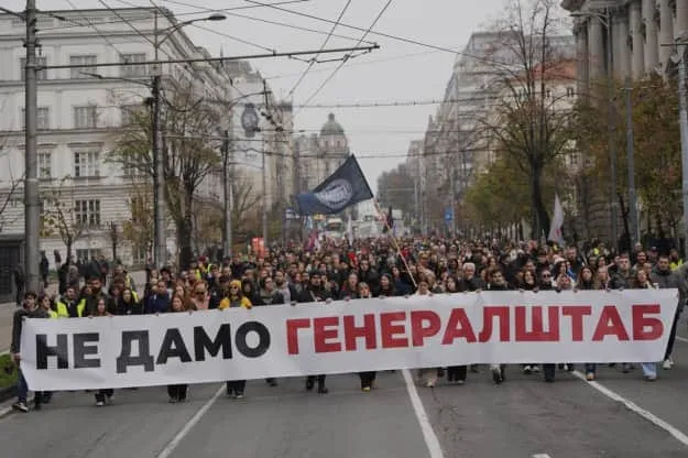 У Белграді протестували проти будівництва готелю на місці зруйнованого НАТО генштабу