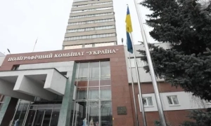 ДБР розслідує втечу за кордон соратника Коломойського