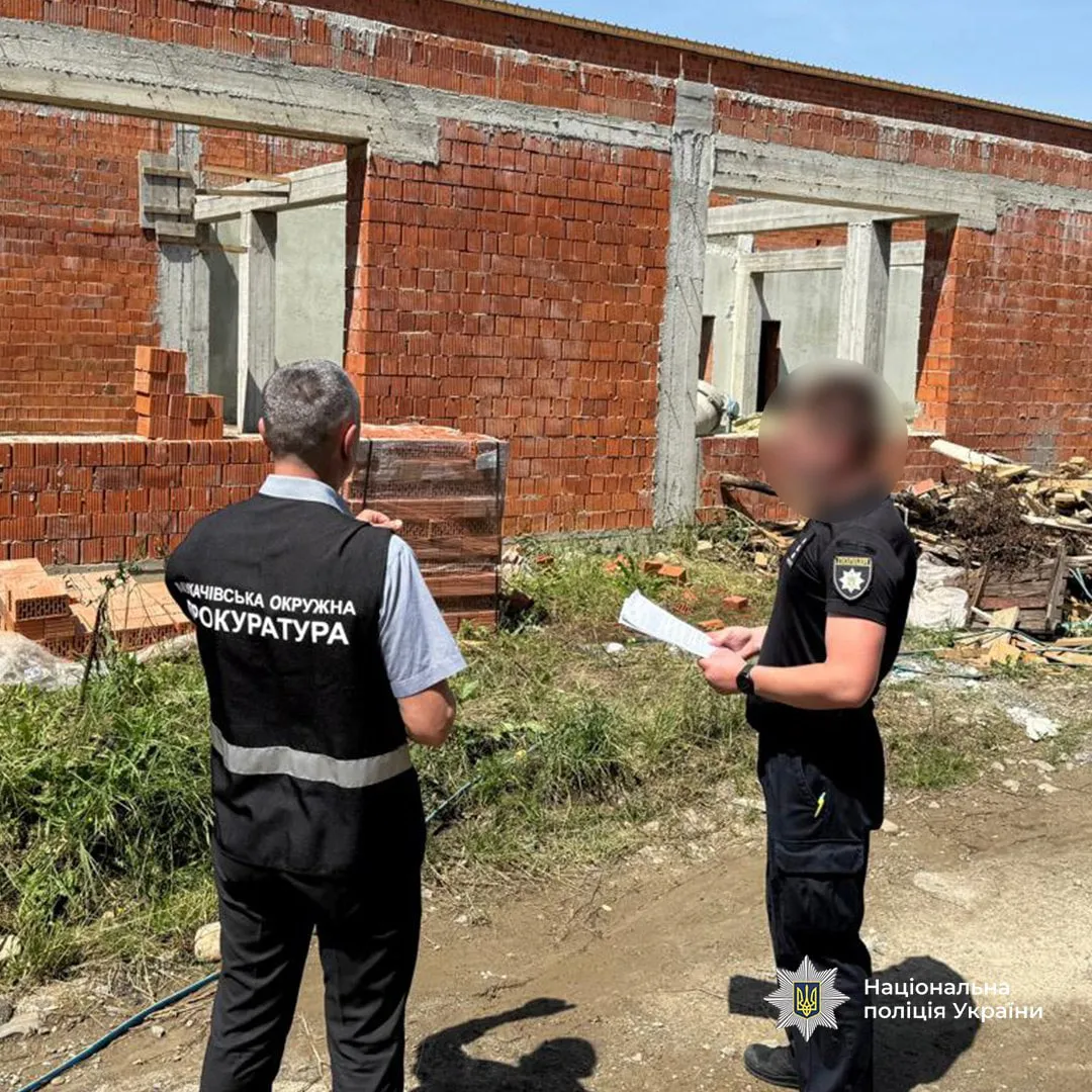 На Закарпатті викрили багатомільйонну схему під час будівництва спорткомплексу - фото