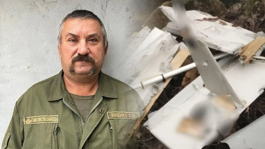 Мешканець Дніпропетровщини збив два російські дрони з рушниці