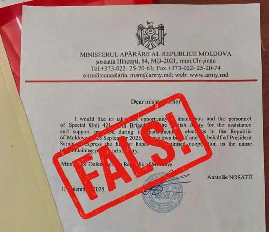 Міноборони Молдови попередило про фейковий лист нібито від міністра