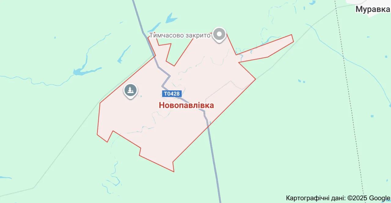 Росіяни увірвалися в Новопавлівку: військовий попередив про небезпечну тактику ворога