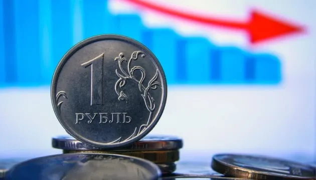 Російські акції різко зросли на новинах про «секретний план» Трампа щодо України