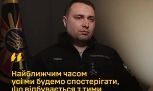 «Укренерго» дало прогноз на відключення узимку