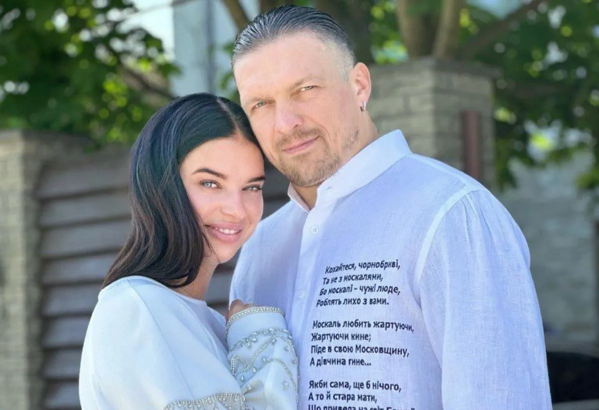 Катерина Усик уперше за тривалий час показала всіх чотирьох дітей чемпіона - фото