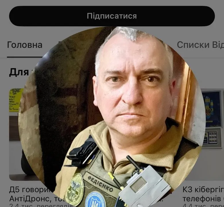 "Слуга народу" Федієнко показав РЕБ у Тернополі перед ракетним ударом по місту - відео