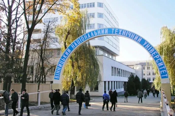 МОН оголосило конкурси на посади ректорів трьох українських університетів