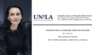 В Україні викрили мережу агентів рф, туди входив відомий нардеп