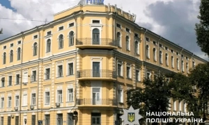 В Офісі президента закликали нардепа Олександра Юрченка співпрацювати з НАБУ