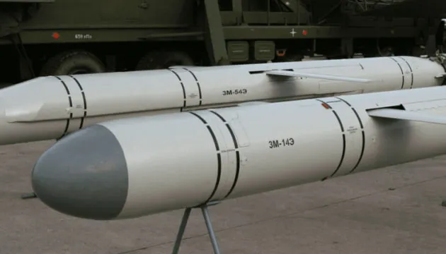 У ВМС заявили, що більшість російських «Калібрів» не долітають до цілі