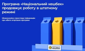 Розслідування справ проти Порошенка замовили у Росії – ЗМІ